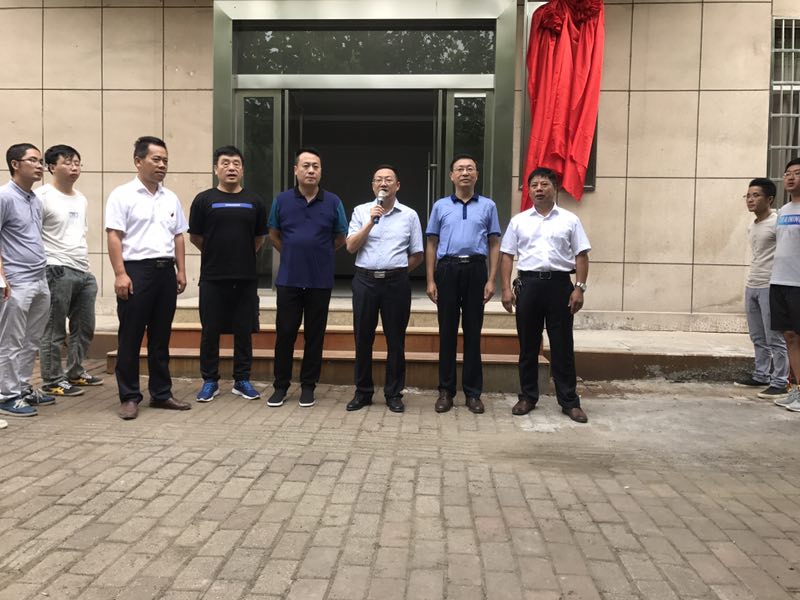 上饒市大坳引水運營發(fā)展有限公司舉行揭牌儀式