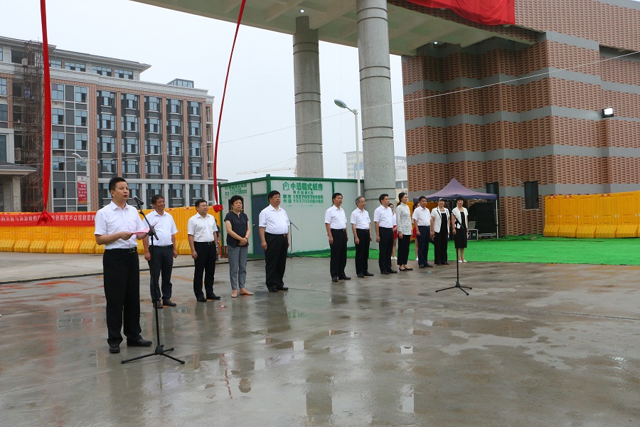 上饒幼兒師范高等?？茖W校舉行揭牌儀式