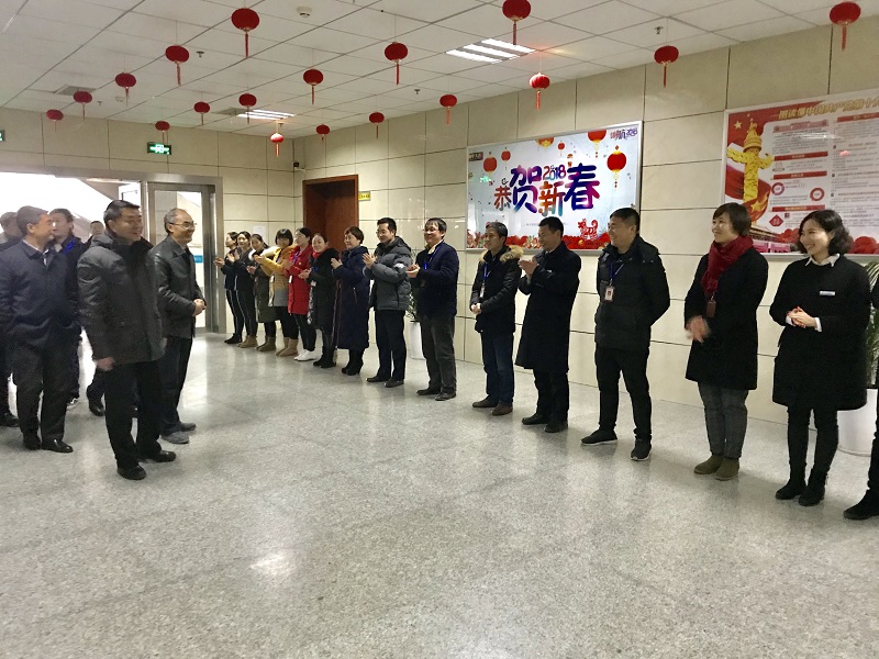 李高興副市長調(diào)研市城投集團(tuán)公司