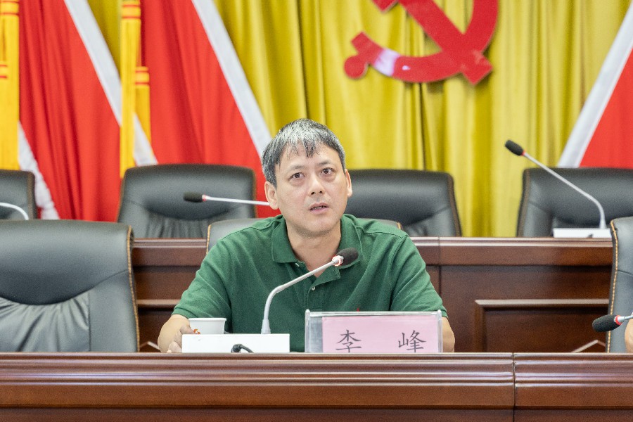 市城投集團(tuán)公司召開“防風(fēng)險、除隱患、遏事故”安全生產(chǎn)月活動大會