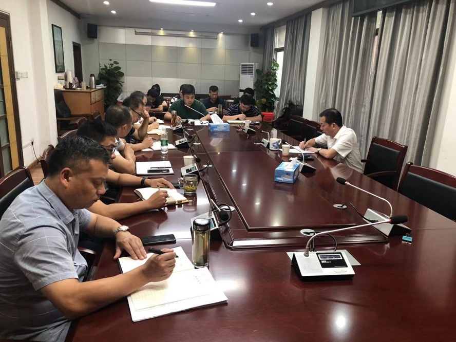 市城投集團(tuán)公司召開(kāi)巡察整改重點(diǎn)推進(jìn)會(huì)