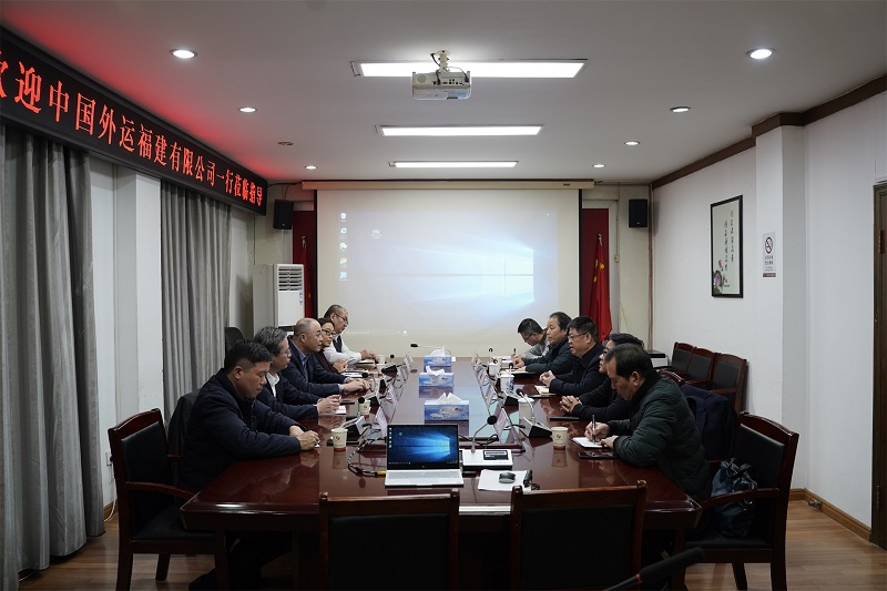 中國外運(yùn)華南有限公司來訪市城投集團(tuán)公司洽談合作事宜