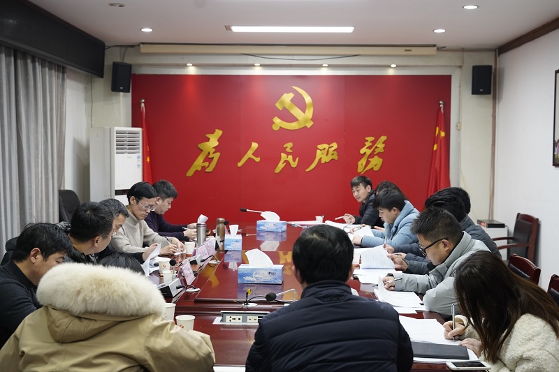 解放思想 實(shí)事求是 全力實(shí)施好國資國企改革創(chuàng)新三年行動