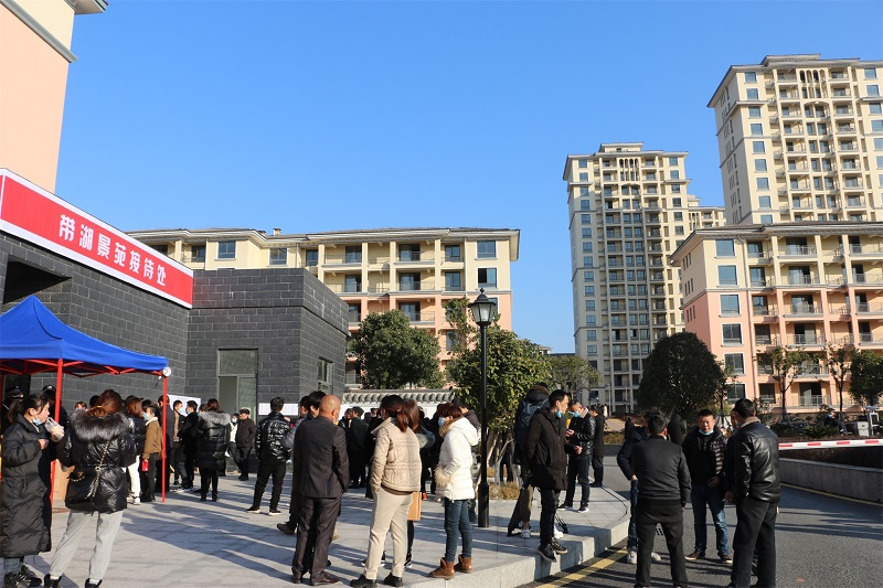 帶湖景苑安置小區(qū)分房工作圓滿完成