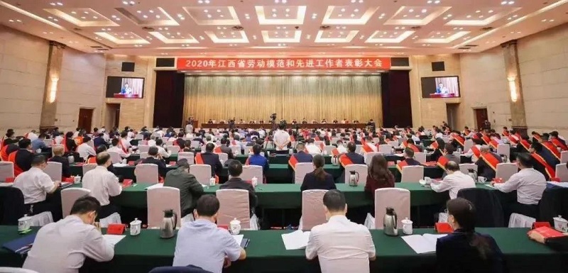 公交集團公司黨總支書記、董事長王俊同志榮獲江西省勞動模范榮譽稱號