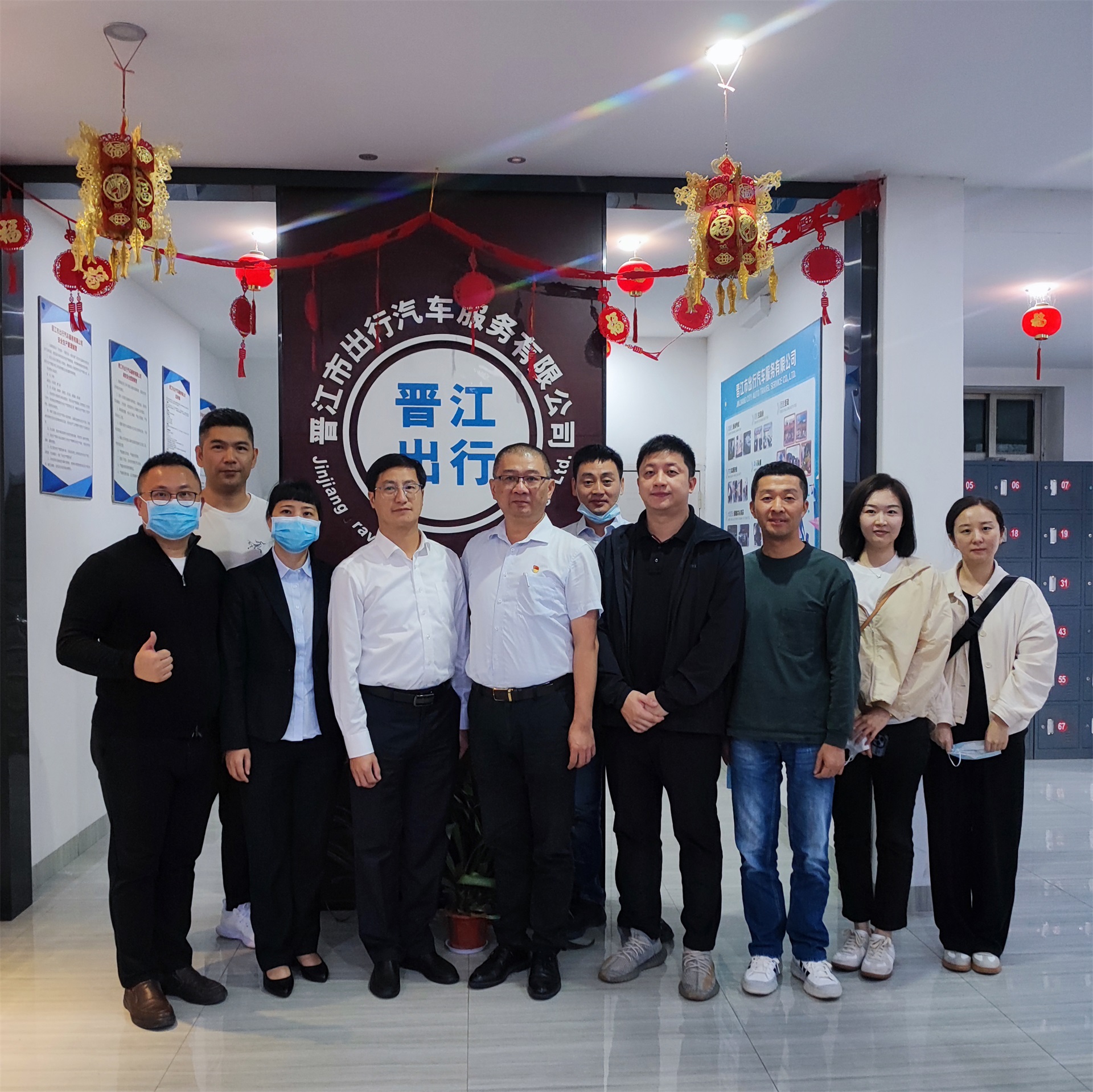 集團公司領(lǐng)導(dǎo)帶隊赴閩考察公務(wù)用車市場化合作項目