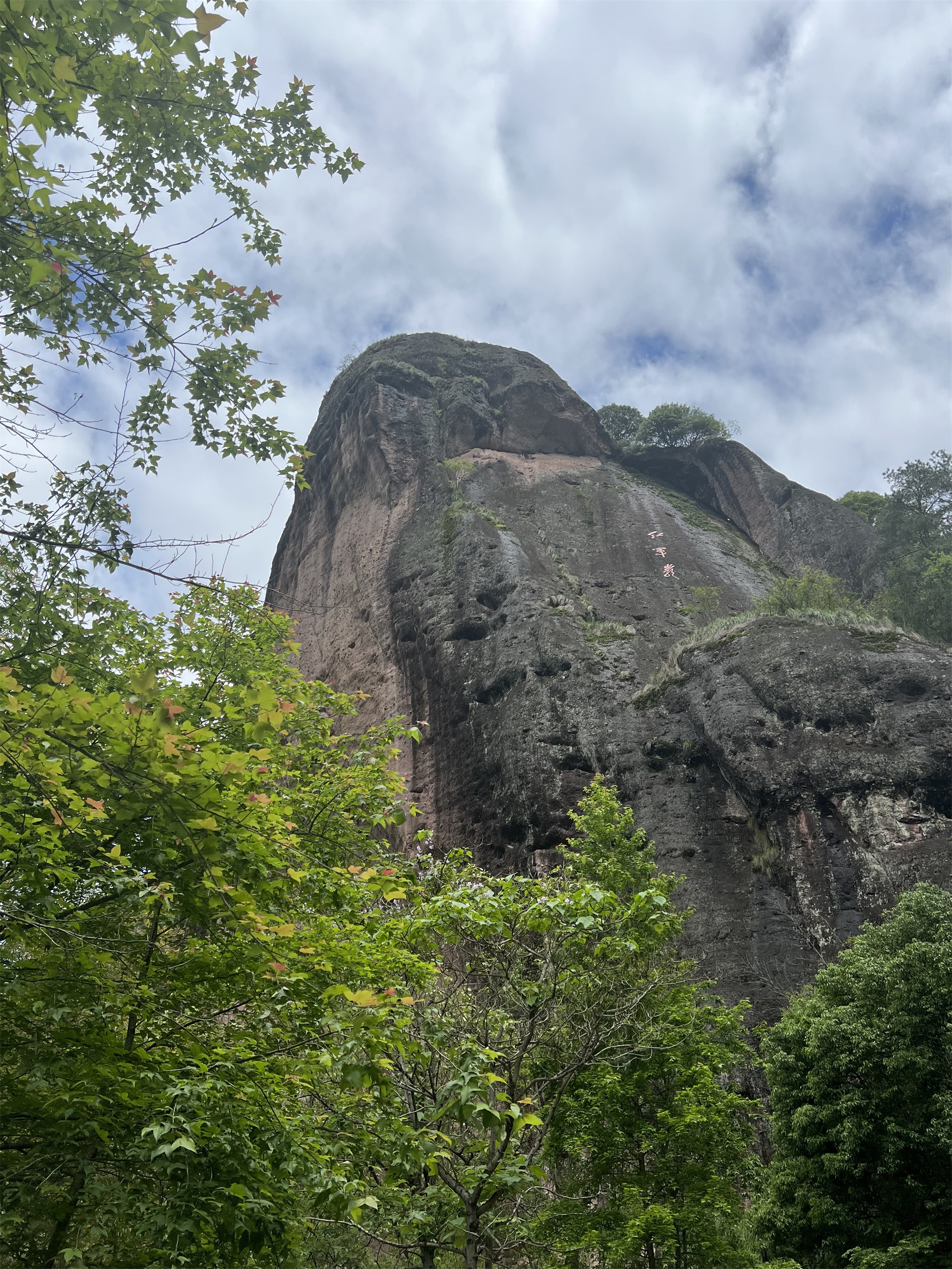 市城投集團(tuán)團(tuán)委開展“探尋紅色足跡 弘揚(yáng)紅廉精神”主題團(tuán)日活動