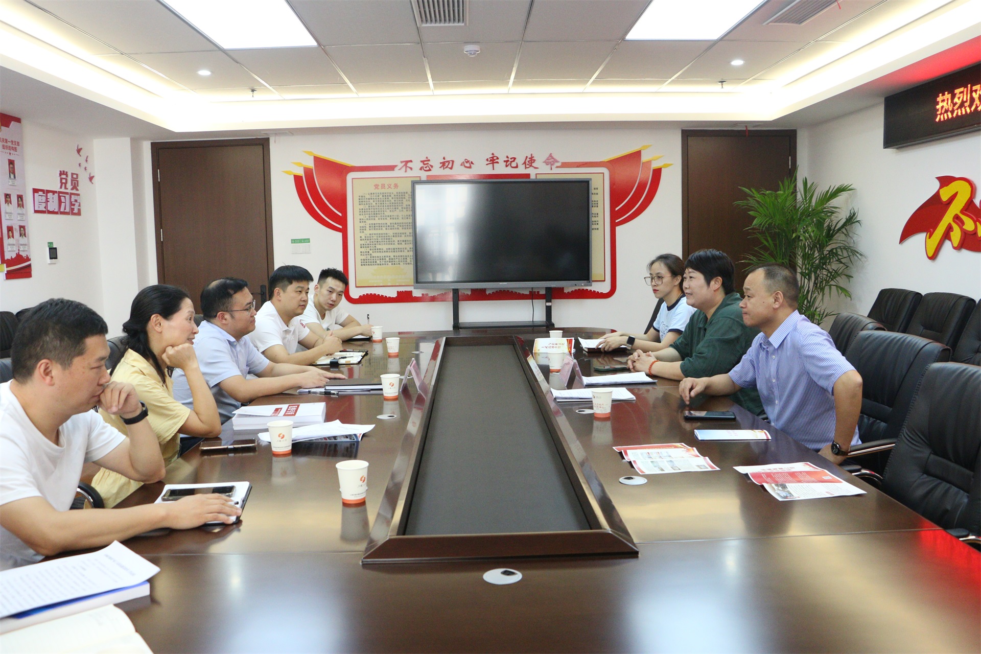 市總工會(huì)黨組成員、經(jīng)審會(huì)主任祝麗萍到我司調(diào)研